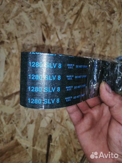 Комплект для болотохода