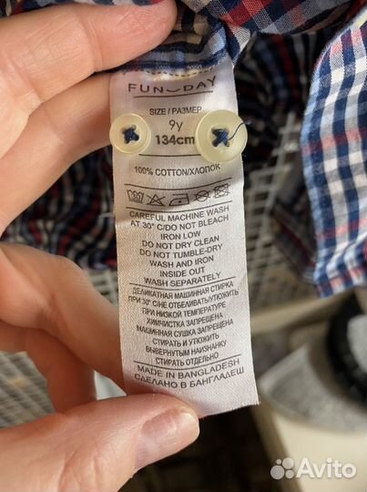 Рубашка для мальчика 134