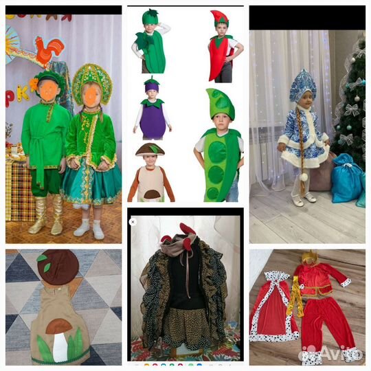 Карнавальные костюмы для праздника