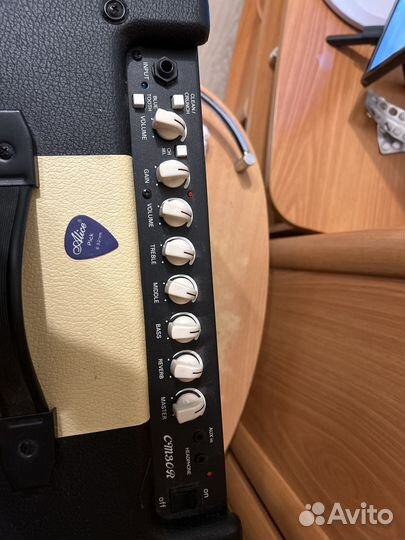 Электронная гитара