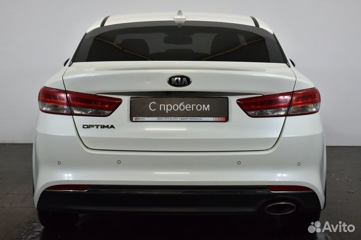 Kia Optima 2.0 AT, 2016, 188 000 км