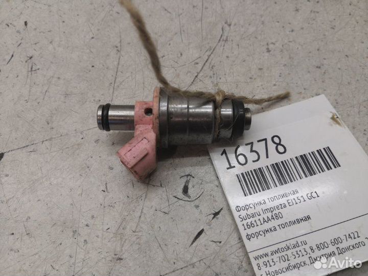 Форсунка топливная Subaru Impreza GC1 EJ151