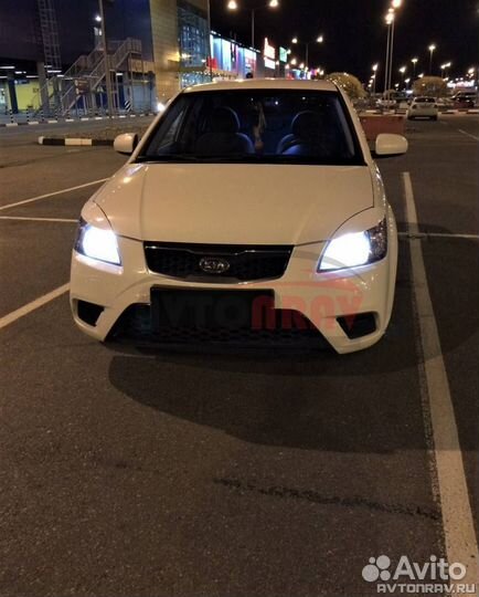 Реснички на фары для Kia Rio 2