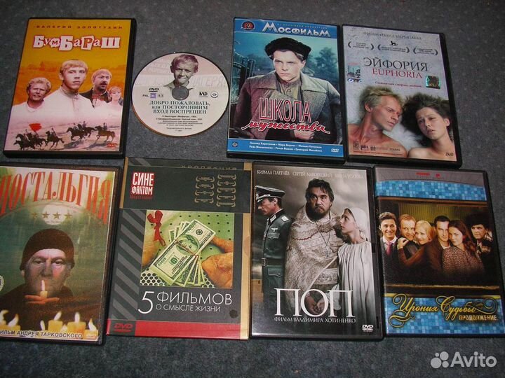 Отечественные лицензионные фильмы на DVD