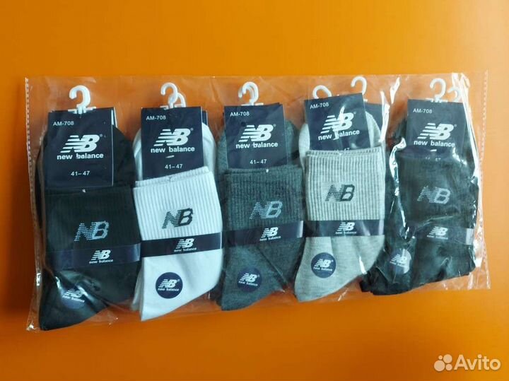 Носки Nike Adidas premium