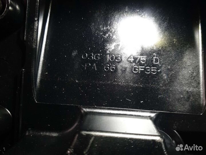 Клапанная крышка 03G103475D VW 2.0 tdi