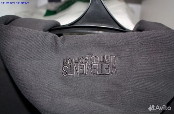 Худи Vetements oversize серый цвет (Арт.95335)