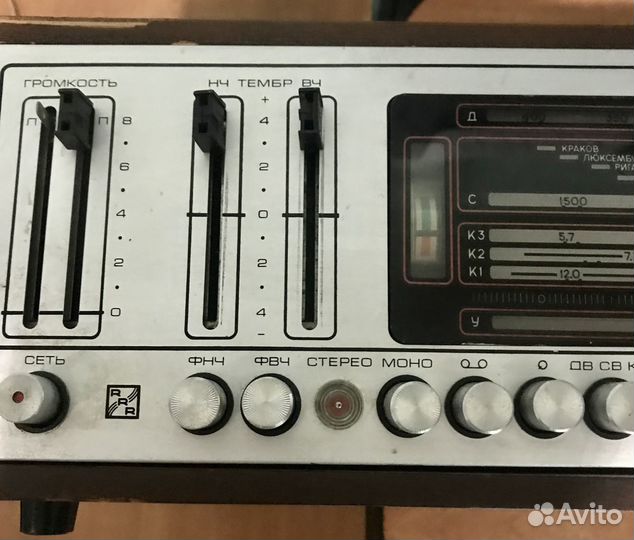 Всеволновый тюнер усилитель Melodija-stereo