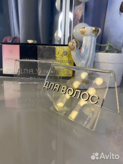 Изготовление табличек