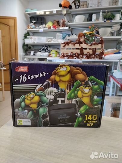 Игровая приставка 16-bit Sega+222 встроенных игр