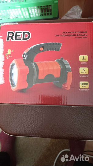Фонарь аккумуляторный светодиодный новый