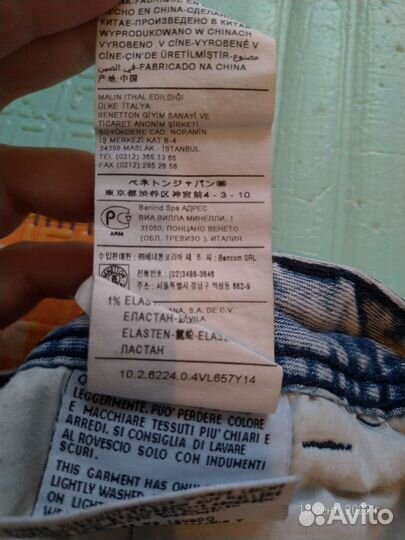Джинсы Benetton 48