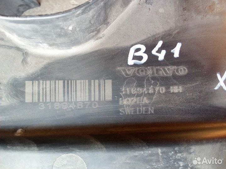 Подкрылок передний правый Volvo Xc60 B4204T26 2019