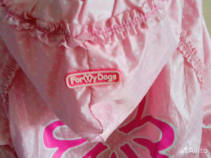 Комбезик дождевик для собачки