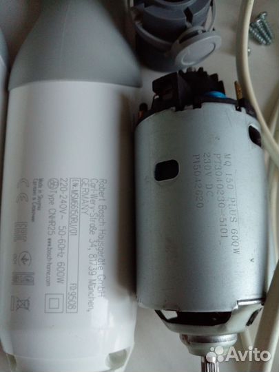 Блендер bosch запчасти