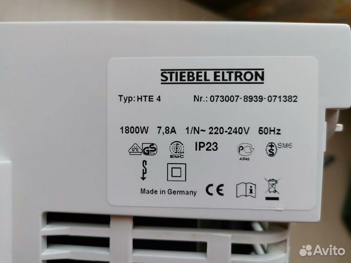 Сушилка для рук stiebel eltron HTE 4