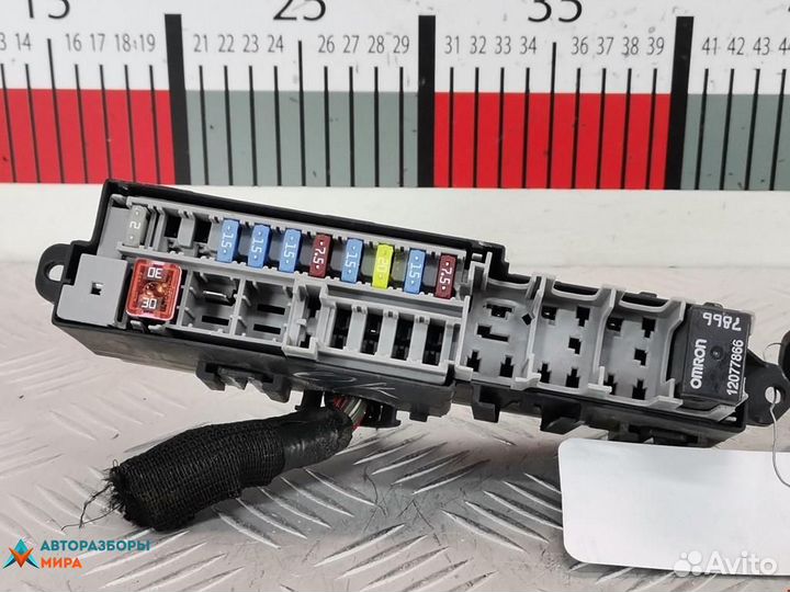 Блок предохранителей Chevrolet Volt 2011 20971956