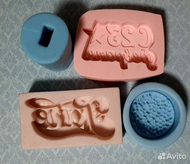 Форма силиконовая 4 шт комплект