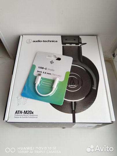 Audio technica ath m20x