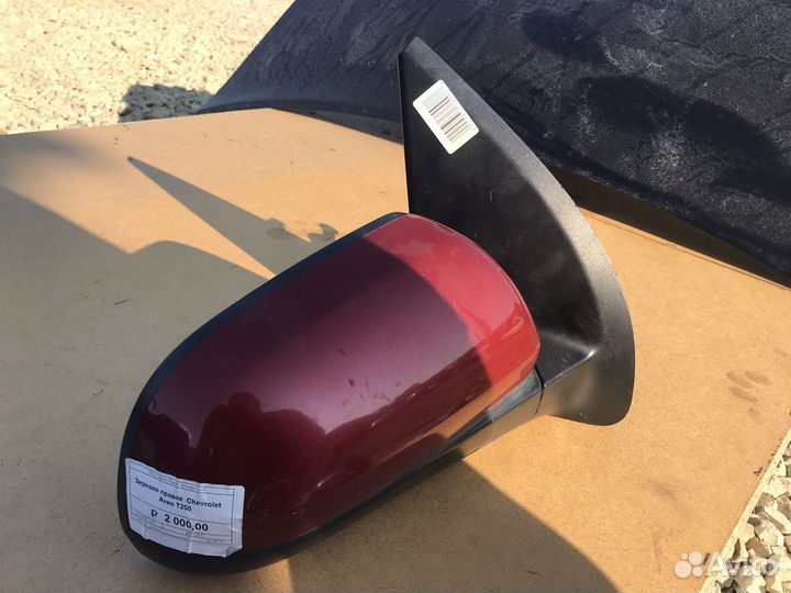 Chevrolet aveo т250 зеркало правое механическое