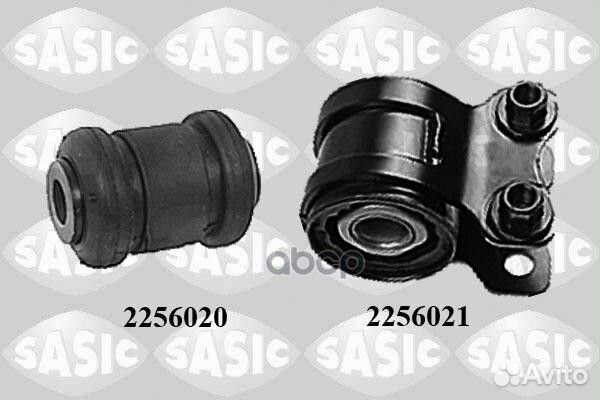 Сайлентблоки рычага компл ford focus II 7966007