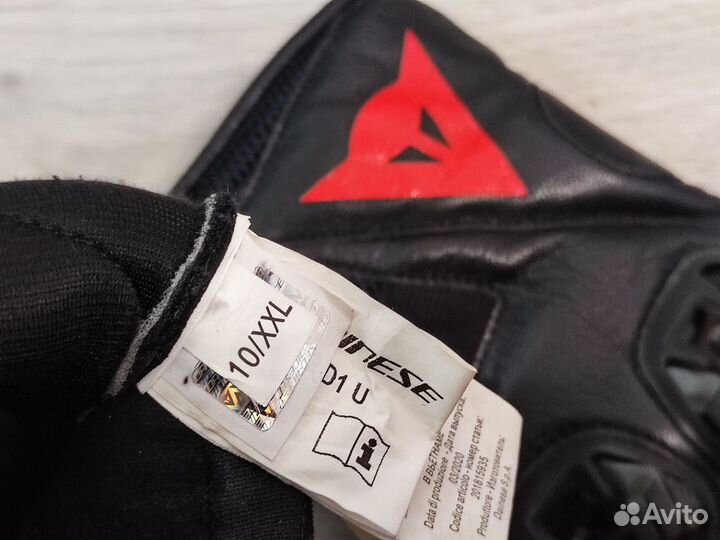 Перчатки Dainese MIG C2 unisex (оригинал)