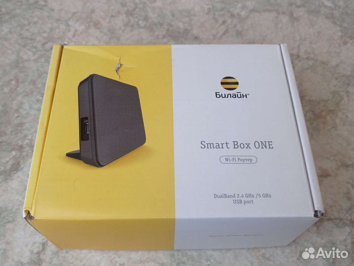 Wifi роутер smart box one