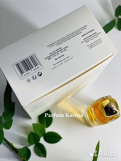 Парфюм Art Nouveau Plume Impression распив от 5мл