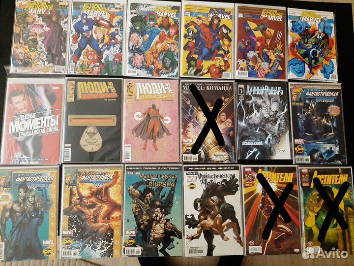 Комиксы Marvel DC Синглы на английском Марвел диси