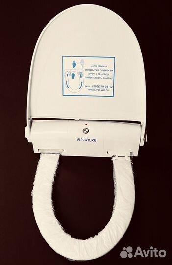 Стульчак для унитаза vip-wc 91Kv83