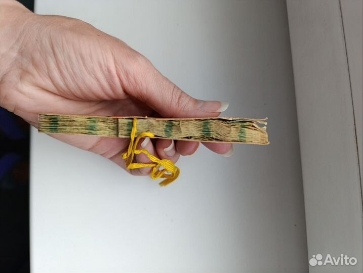 Фонарик бумажный СССР на ёлку