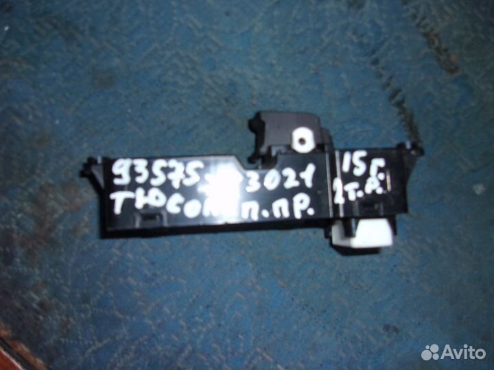 Кнопка стеклоподъемника. Hyundai Tucson 3. 2017г