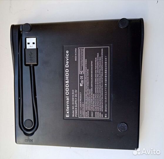 Внешний dvd привод