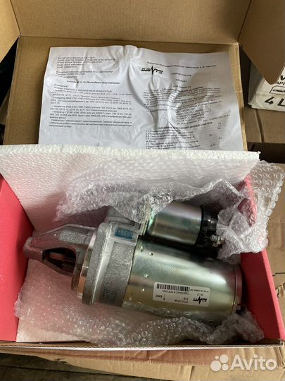 Стартер на газель волгу соболь 405,406,402 дв