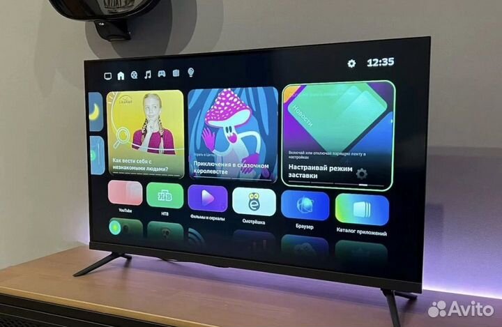 Новый телевизор 32 (81см) smart