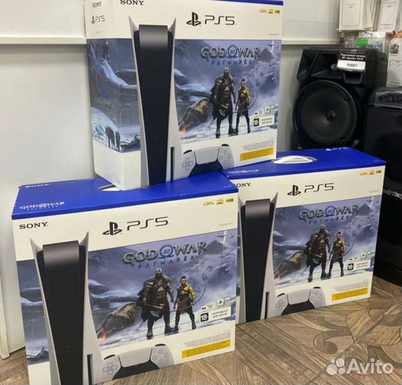 Sony PlayStation 5 1TB