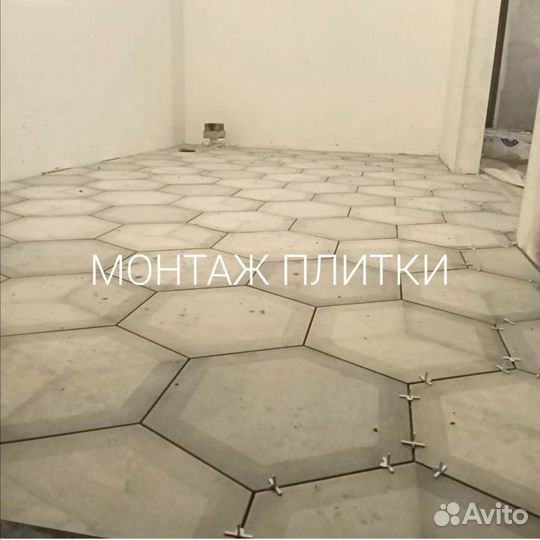 Ремонт квартир и малярные работы