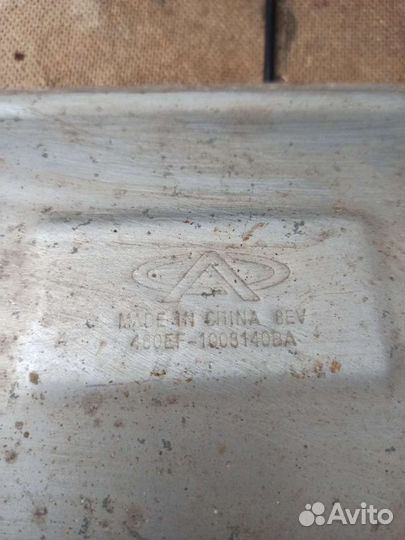 Защита выпускного коллектора