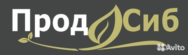 Продавец продовольственных товаров