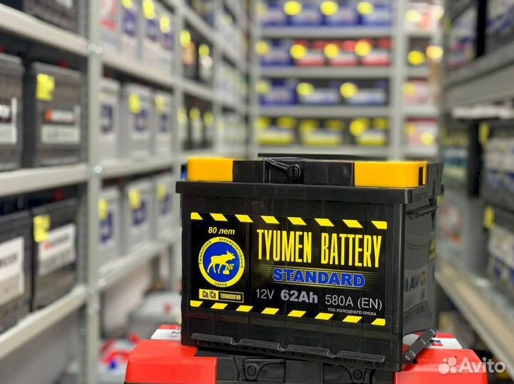 Аккумулятор tyumen battery standard 62 Ач