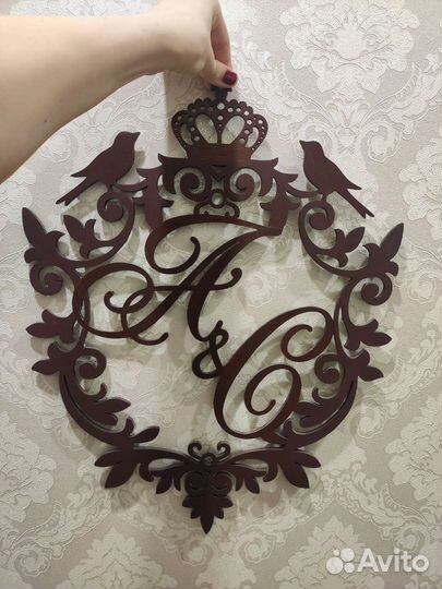 Герб с инициалами А&С монограмма на свадьбу