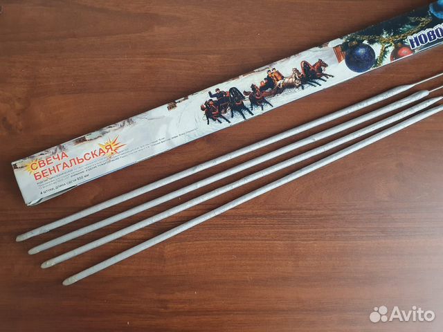 Бенгальские огни 65 см в упаковке 3 шт