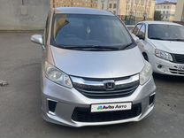 Honda Freed 1.5 CVT, 2014, 117 000 км, с пробегом, цена 1 560 000 руб.