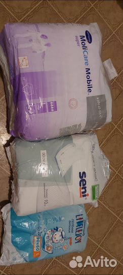Подгузники трусики для взрослых l