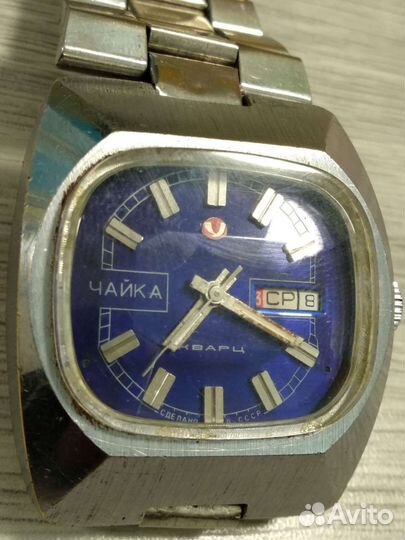 Наручные часы 