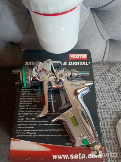 Краскопульт SATA jet 4000 B dijital