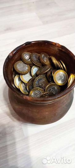 Монеты юбилейные