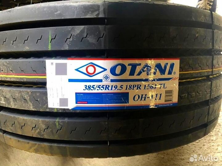 Otani OH-111 385/76