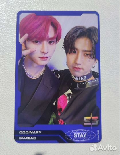 Карта stray kids minsung