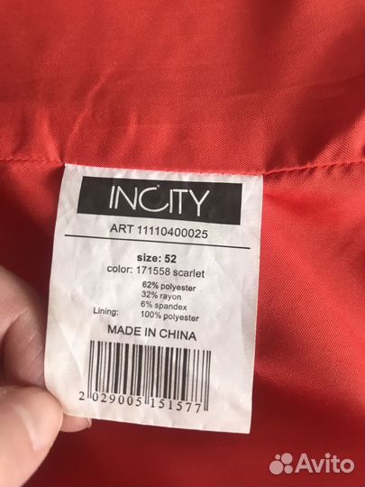 Платье футляр 52